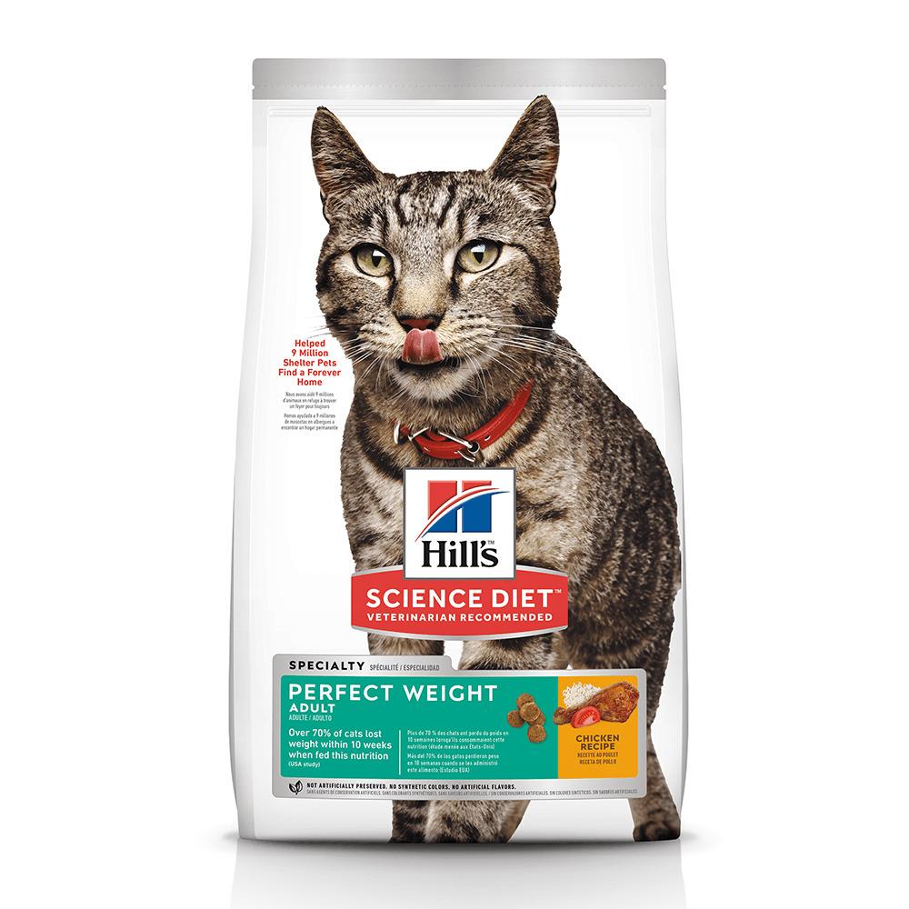 Hill's Science Diet Perfect Weight Adult Dry Cat Food 1.3kg