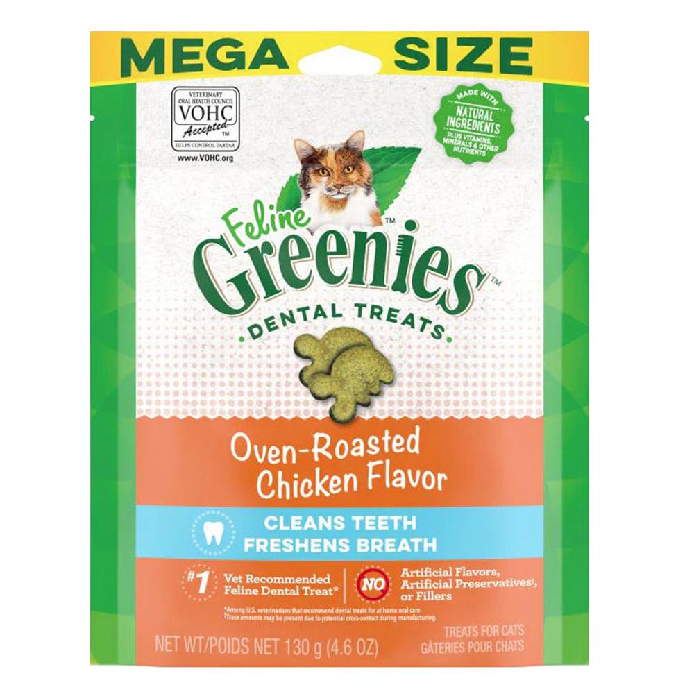 Greenies Feline Roasted Chicken Dental Treats 130g