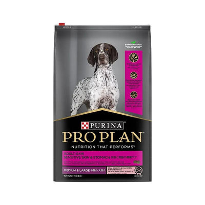 Pro Plan Dog Food Sensitive Skin & Stomach Medium & Large Breed - 3kg