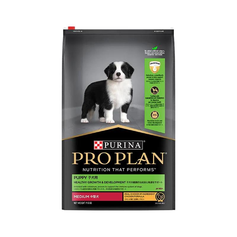 Pro Plan Dog Food Puppy Medium Breed Chicken - 3kg