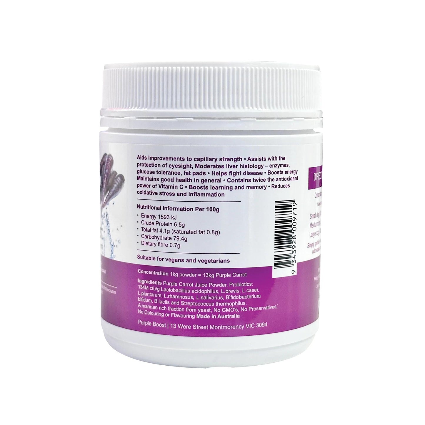 Lifewise Purple Boost 180g