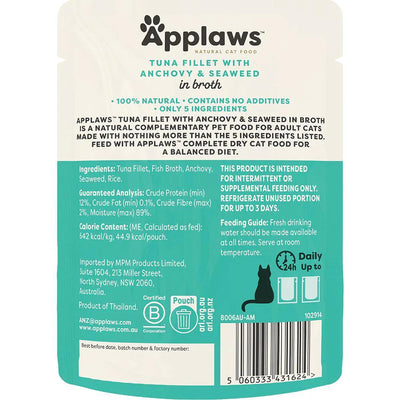 Applaws Cat Broth Pouch - Tuna & Anchovy 70g 16pc