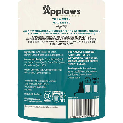 Applaws Cat Jelly Pouch - Tuna & Mackerel 70g 16pk