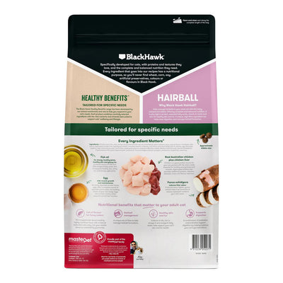 Black Hawk Healthy Benefits Hairball Chicken Adult Dry Cat Food 2kg