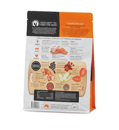 Cherish Complete Dry Cat Food 3kg