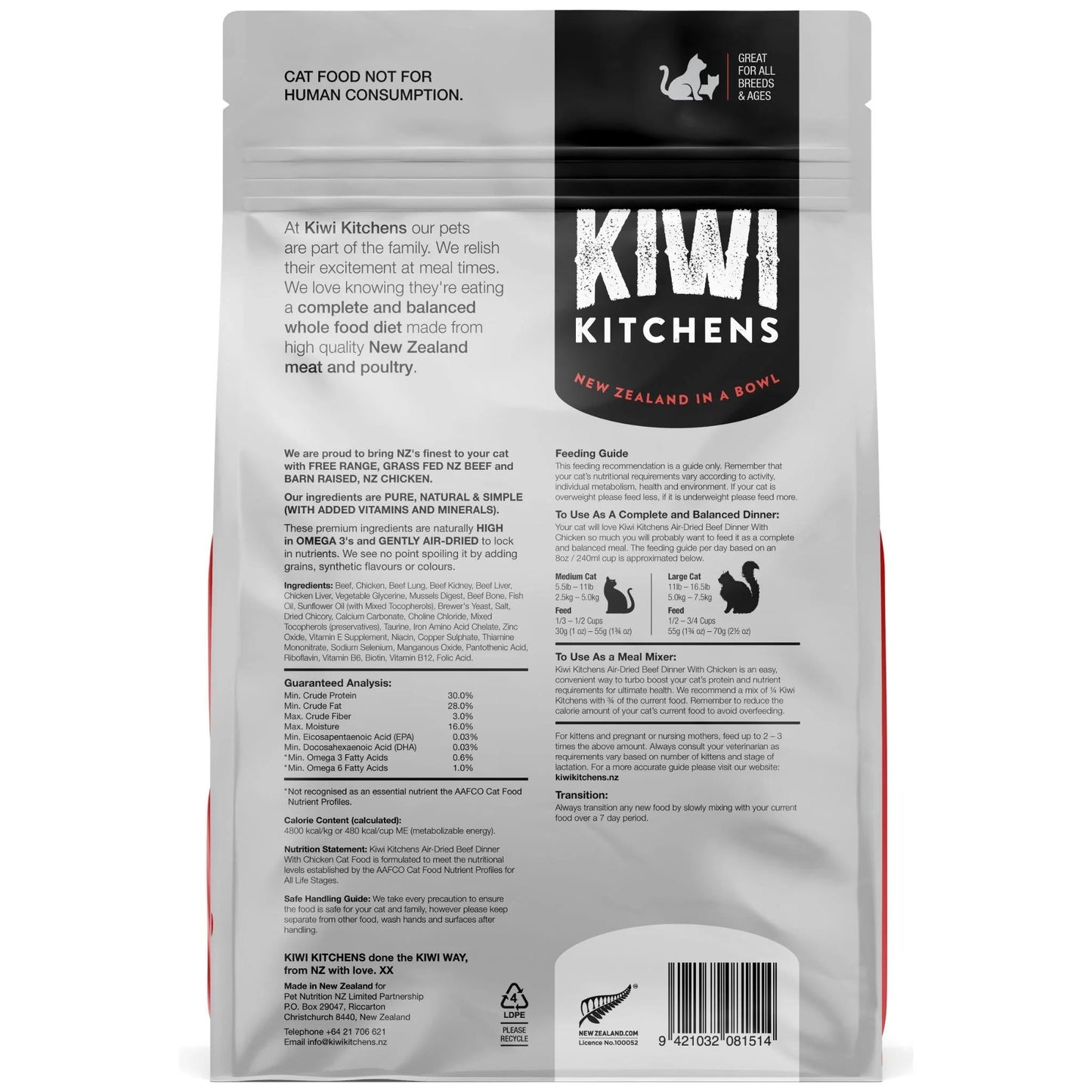 Kiwi Kitchens Air Dried Beef With Chicken Cat Dinner 500g