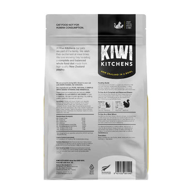 Kiwi Kitchens Air Dried Chicken Cat Dinner 500g