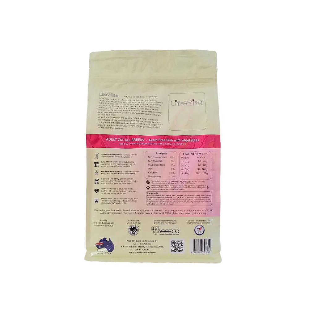 Lifewise Cat Grain Free Ocean Fish With Lamb And Vegetable 9kg
