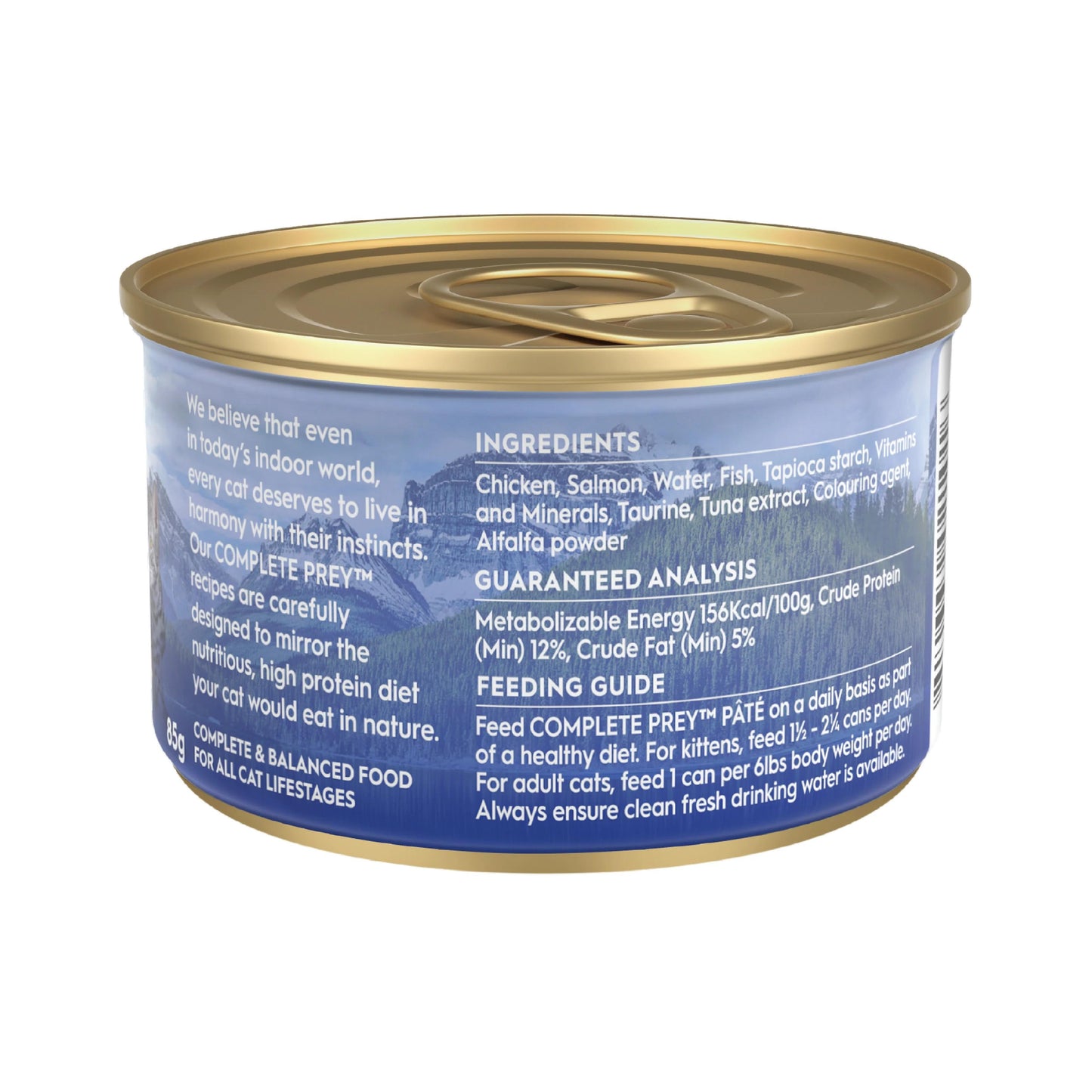 Trilogy Complete Prey Pate Salmon 85g 24pk