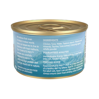 Trilogy Complete Prey Pate Tuna 85g 24pk