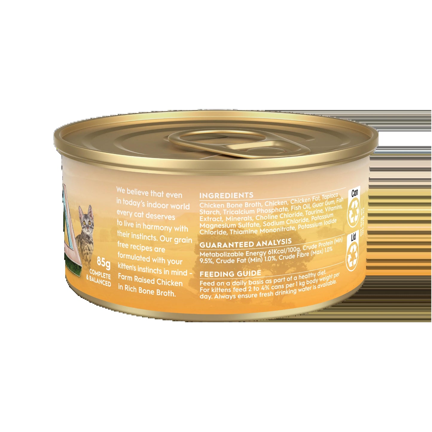 Trilogy Kitten Chicken In Bone Broth 85g 24pk