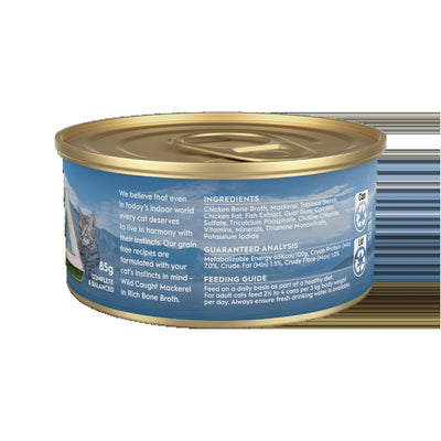 Trilogy Adult Mackrl In Bone Broth 85g 24pk