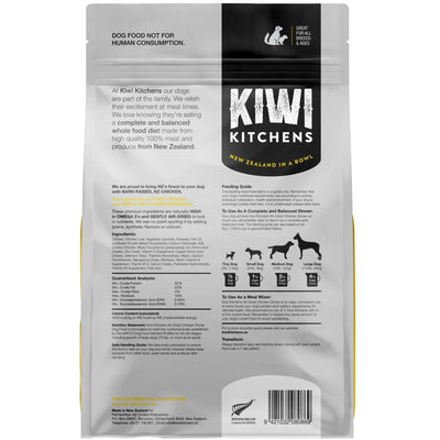 Kiwi Kitchens Chicken Dinner Air Dried Dog Food 1kg