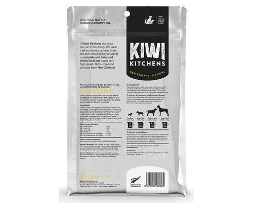 Kiwi Kitchens Air Dried Chicken Dog Dinner 500g