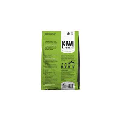 Kiwi Kitchens Freeze Dried Lamb Dinner 425g
