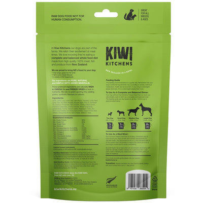 Kiwi Kitchens Freeze Dried Lamb Dinner 900g