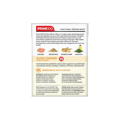 Prime Spd Slow Cooked Chicken & Brown Rice 354g 12pk