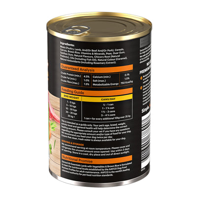 Savourlife Essentials Lamb Vegetable & Rice 400g 12pk