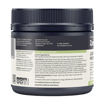 Zamipet Joint Protect Chews 150g 30pk