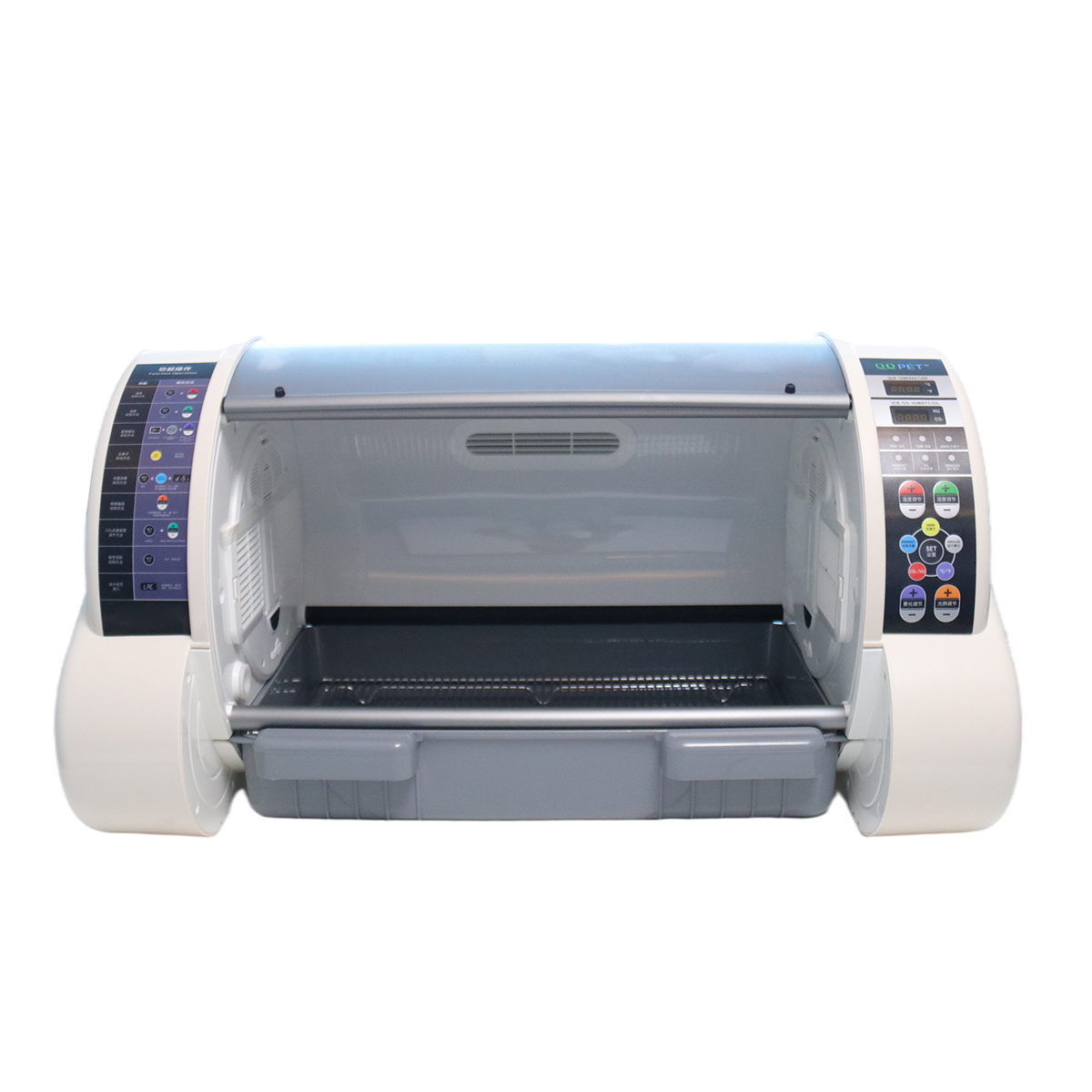 Incupet Animal Incubator With Oxygen Concentrator