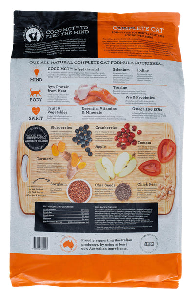 Cherish Complete Cat 100g