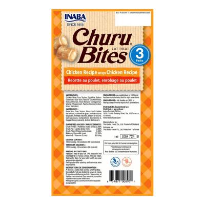 Inaba Churu Bites Chicken Wraps Cat Treats 6 X 30g
