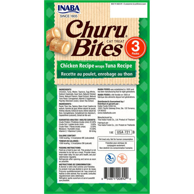 Inaba Churu Bites Chicken Wraps With Tuna Cat Treats 6 X 30g