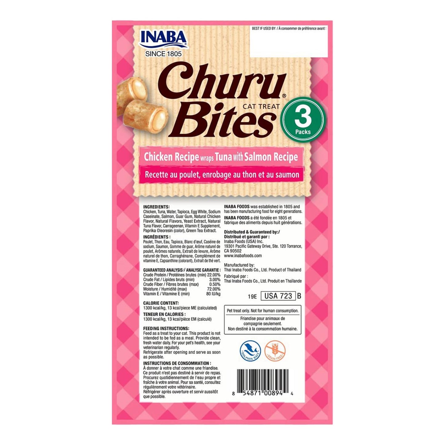 Inaba Cat Churu Bites Chicken Wrap Tuna Scallop 30g 6pk