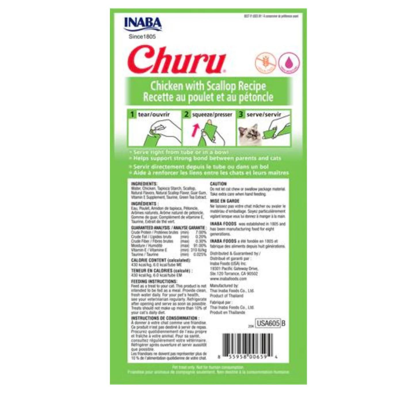 Inaba Churu Chicken With Scallop Cat Treat 56g 6pk