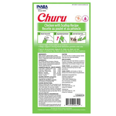 Inaba Churu Chicken With Scallop Cat Treat 56g 6pk