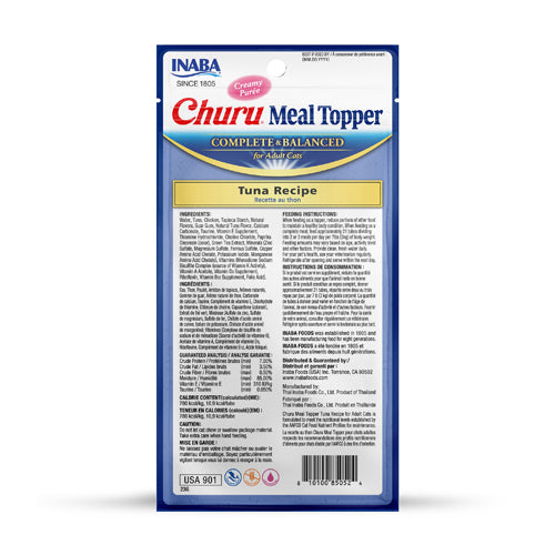 Inaba Cat Churu Meal Topper Tuna 56g 6pk