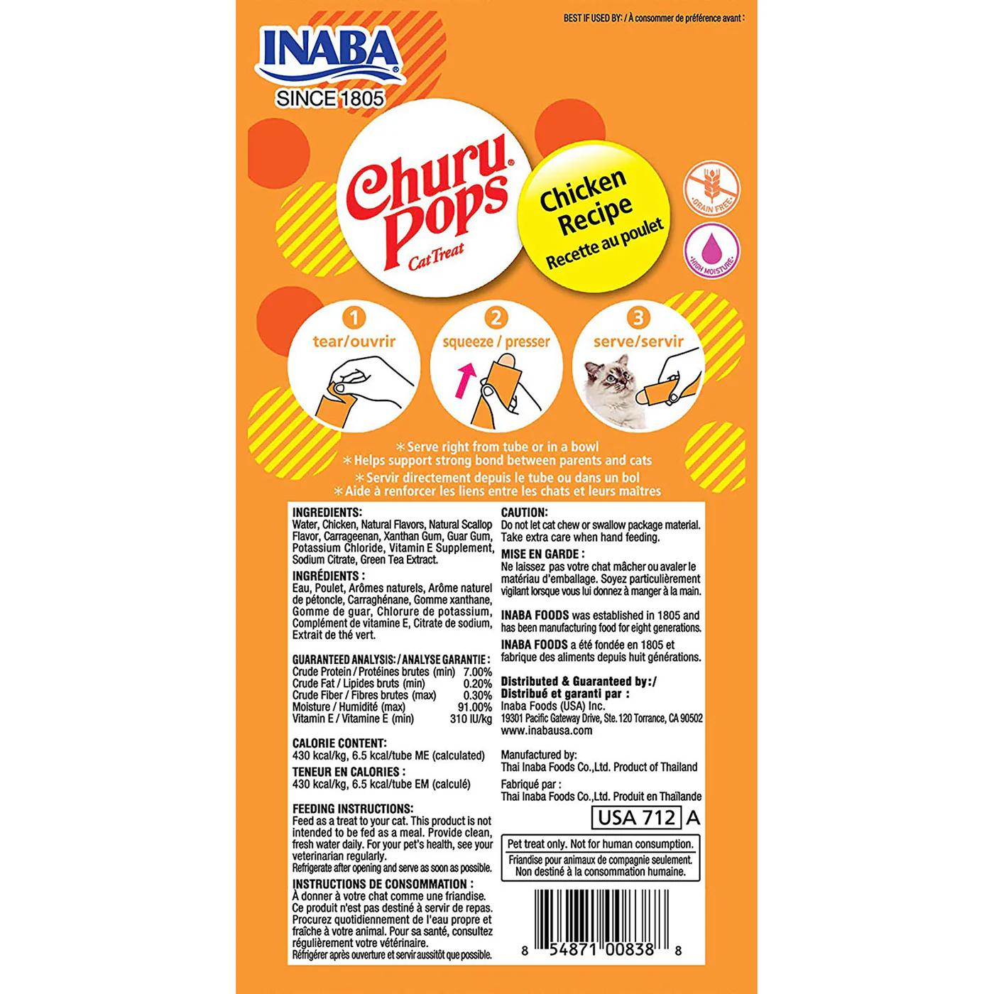 Inaba Cat Churu Pops Chicken 60g 6pk