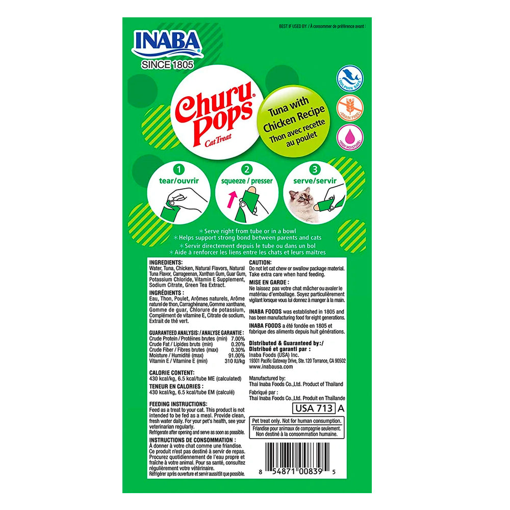 Inaba Cat Churu Pops Tuna With Chicken 60g 6pk