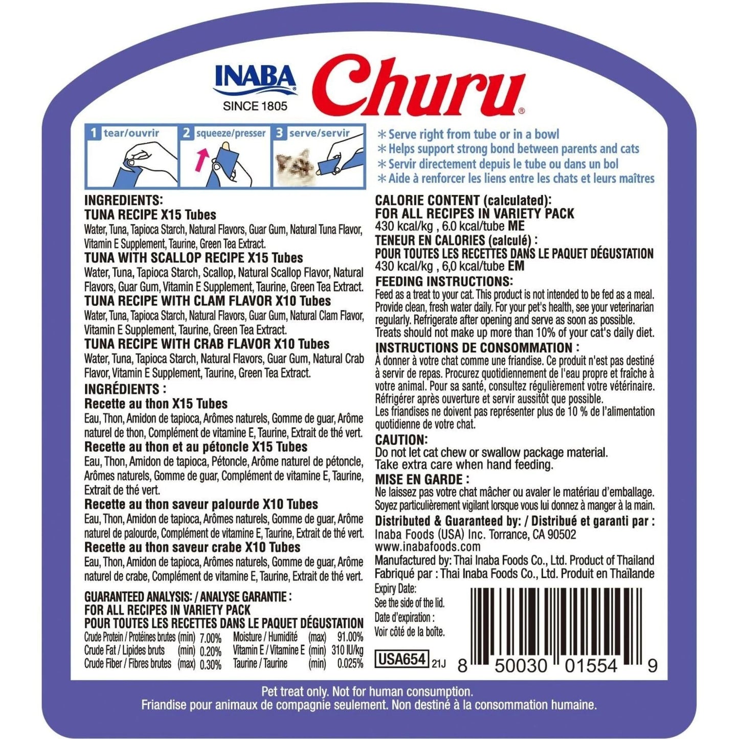 Inaba Cat Churu Puree Tuna Seafood Varieties 50pk Tub