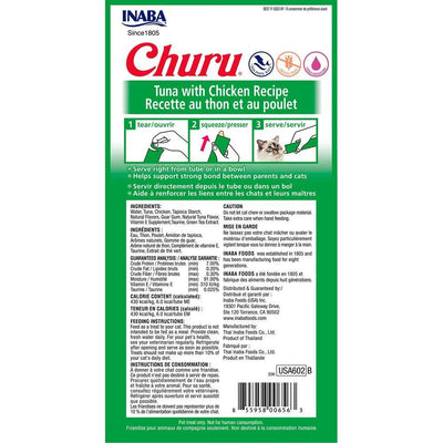 Inaba Cat Churu Puree Tuna With Chicken 56g 6pk