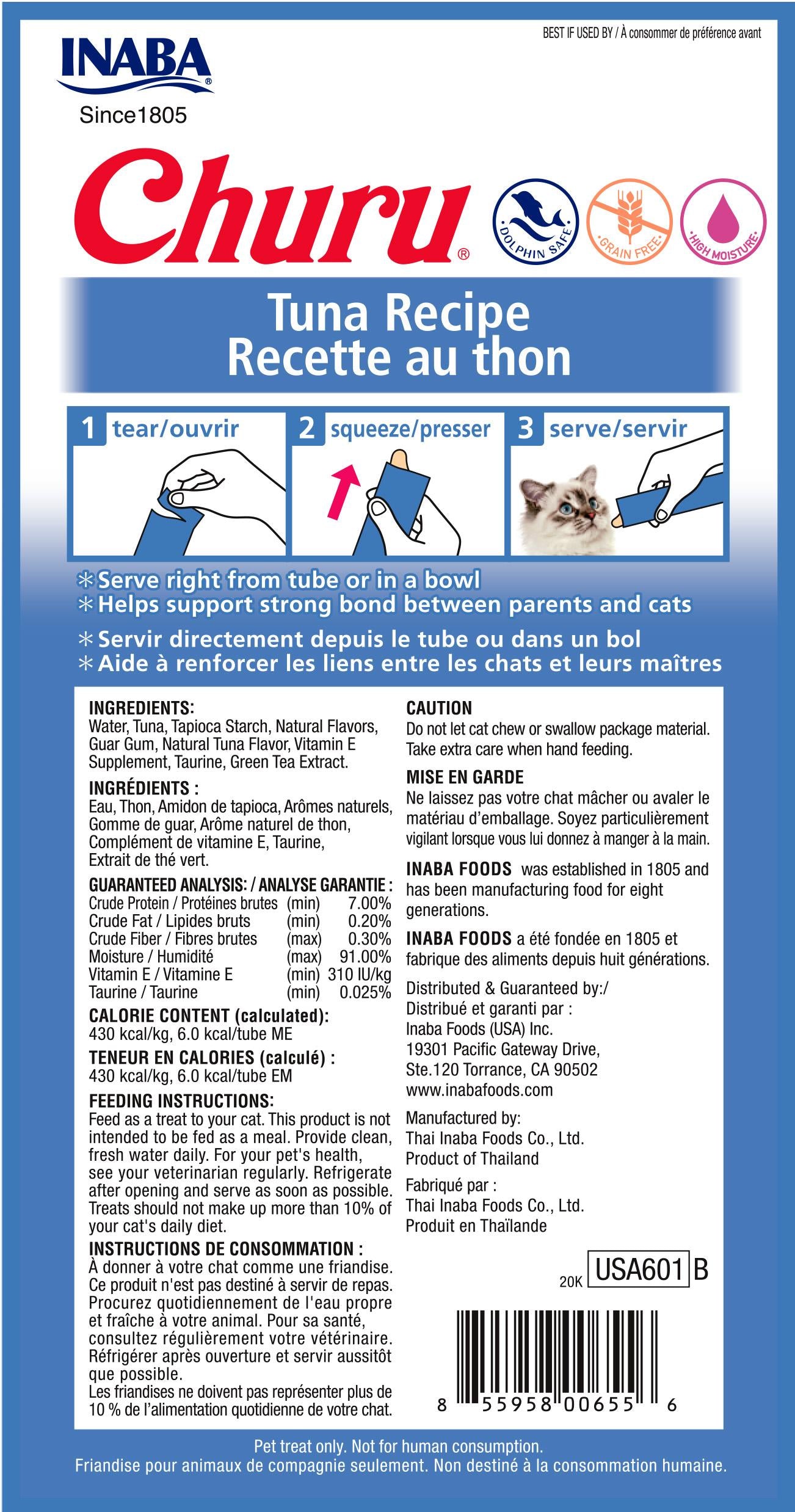 Inaba Cat Churu Puree Tuna 56g 6pk