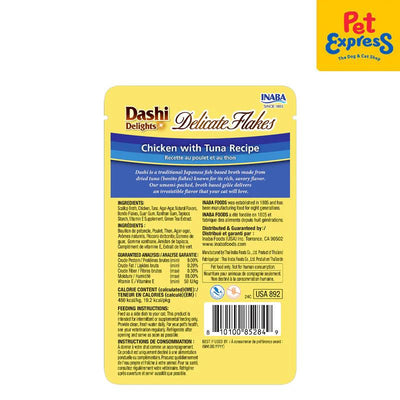 Inaba Dashi Delights Delicate Flakes Chicken Tuna 40g 6pk