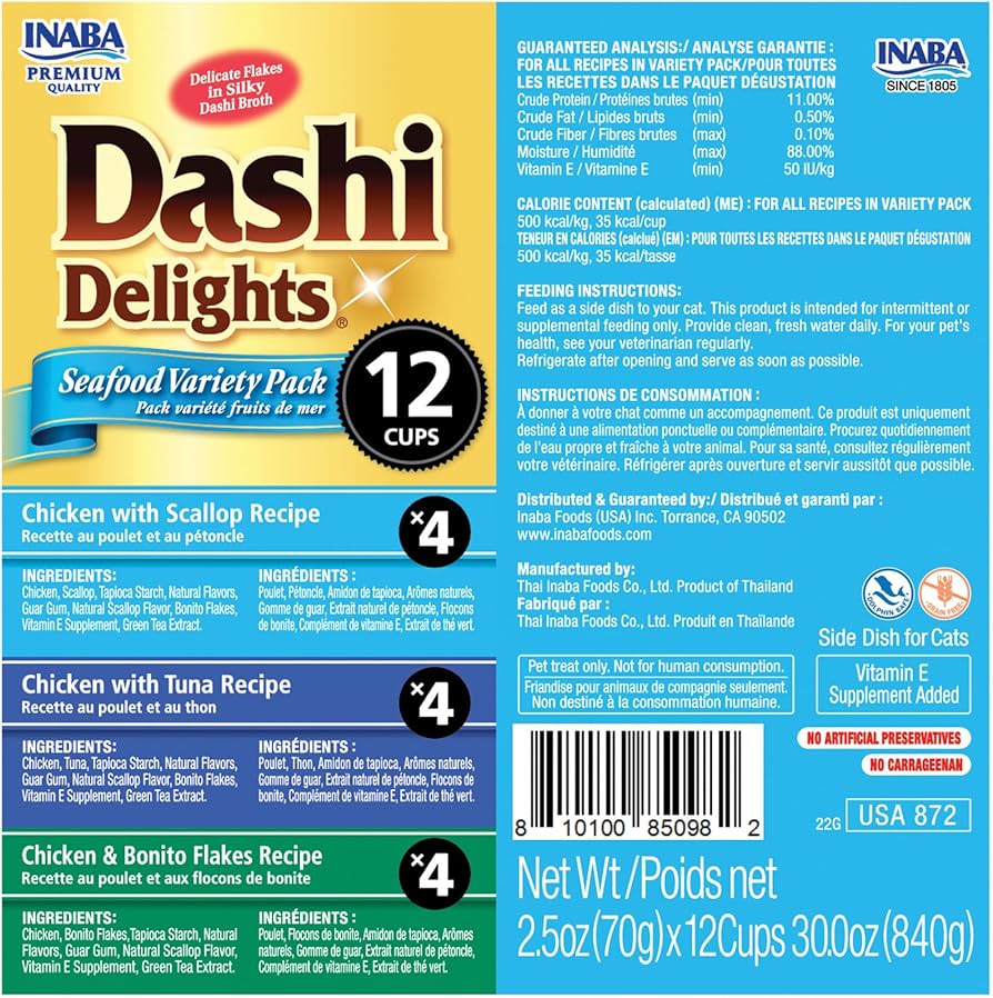 Inaba Dashi Delights Cup Seafood Variety 12pk