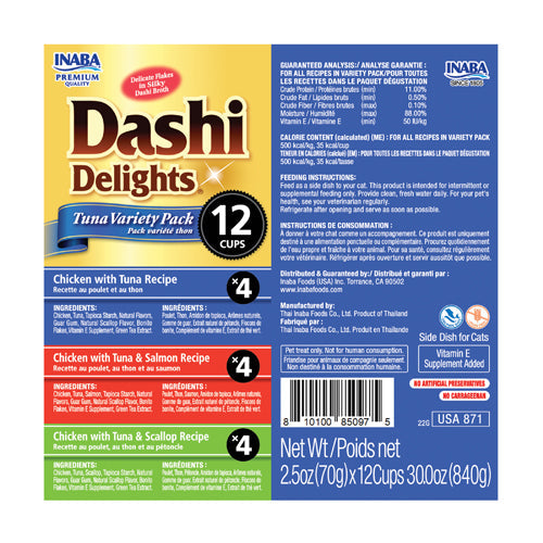 Inaba Dashi Delights Cup Tuna Variety 12pk