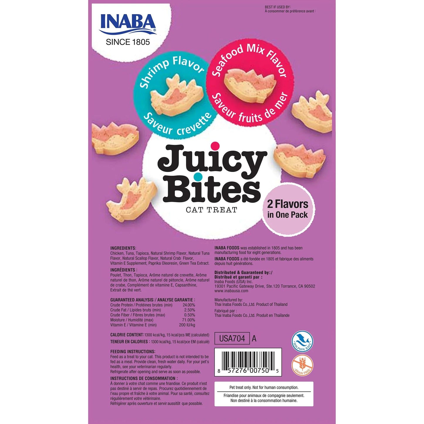Inaba Juicy Bites Shrimp And Seafood Mix Cat Treats 6 X 34g