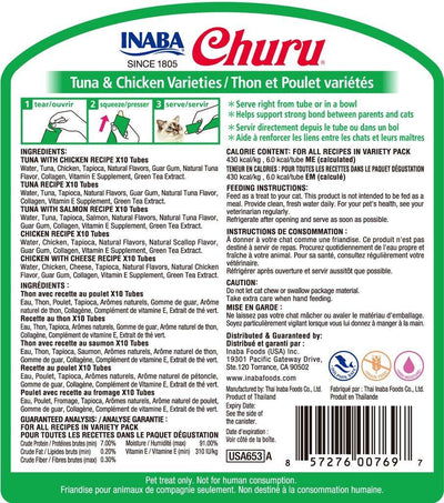 Inaba Cat Churu Puree Tuna Chicken Varietie 50pk Box
