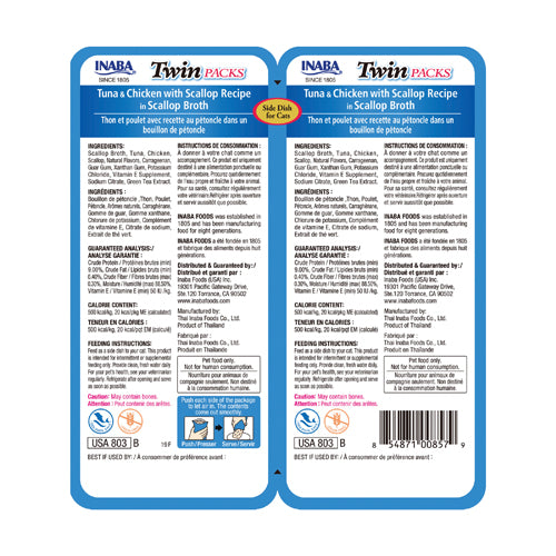 Inaba Cat Twin Packs Tuna Chicken Scallop Broth 80g 6pk