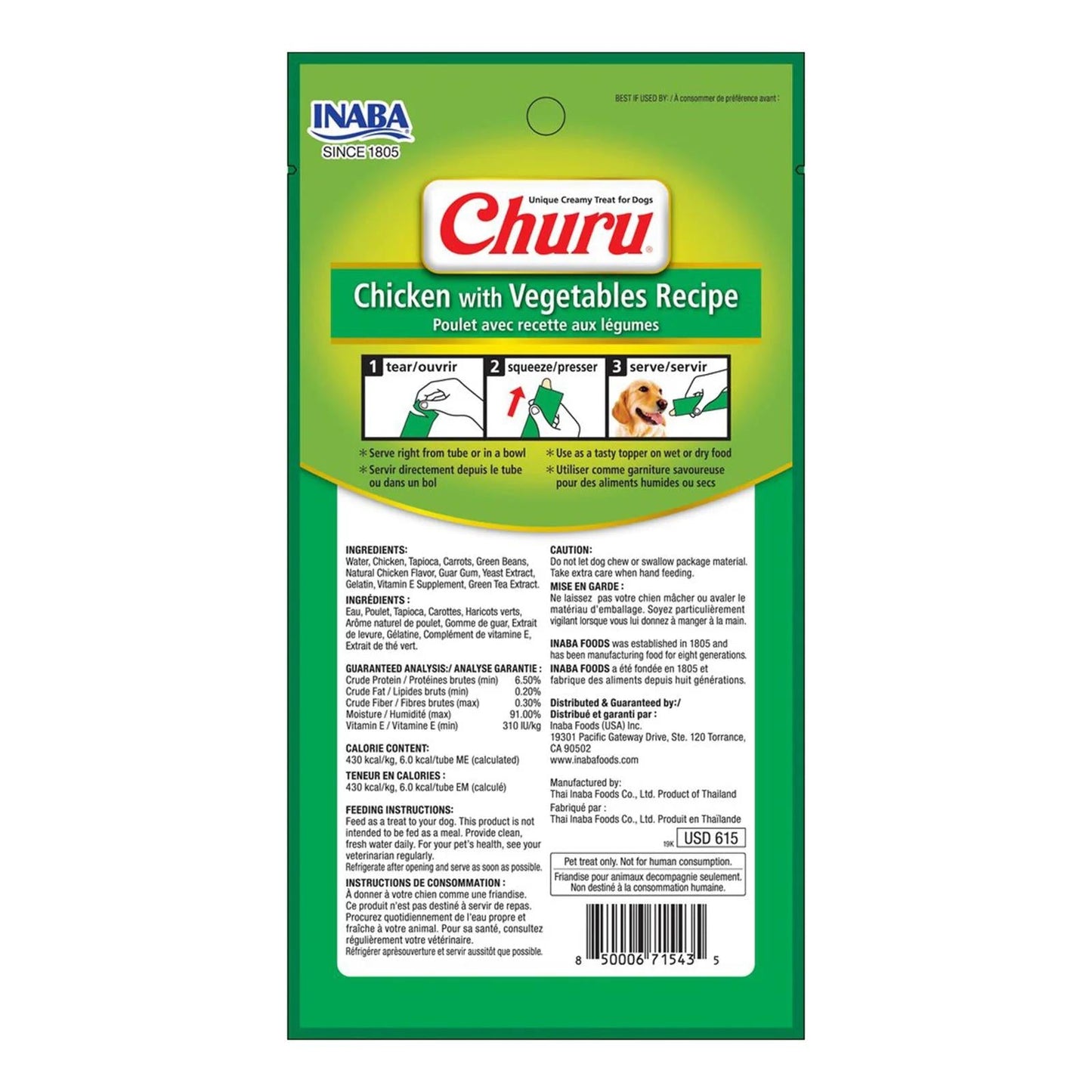 Inaba Dog Churu Puree 4P Chicken Vegetable 56g 6pk