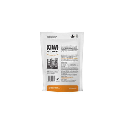 Kiwi Kitchens Freeze Dried Beef Heart Treat 225g