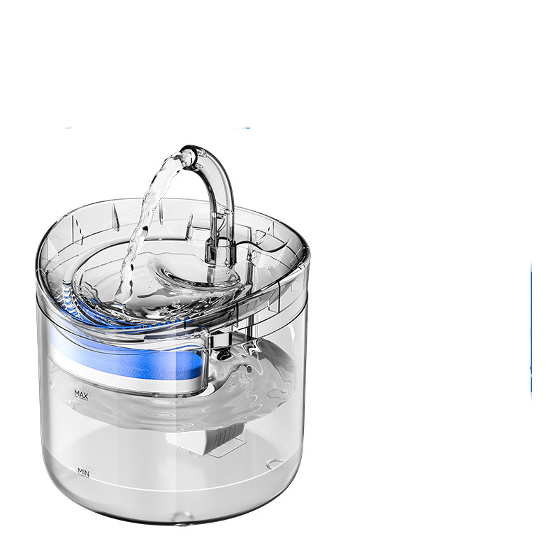Andala Pets Charging Water Dispenser Including Adapter