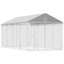 Outdoor Dog Kennel With Roof Silver 3X6X2.5 M