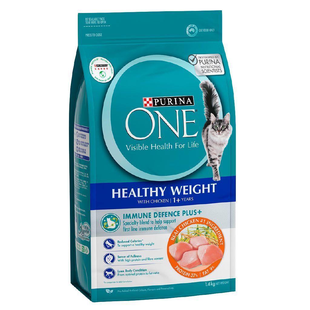 Purina One Adult Healthy Weight Chicken Dry Cat Food 1.4kg