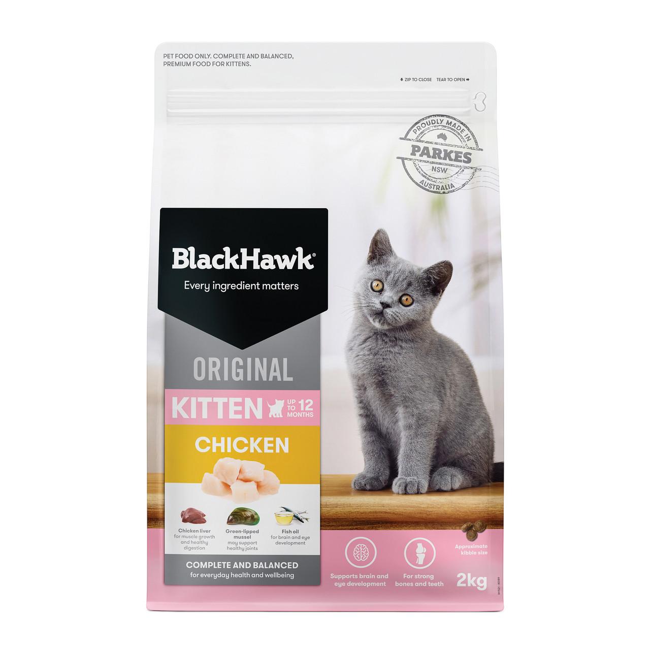 Black Hawk Original Chicken Kitten Dry Cat Food 2kg