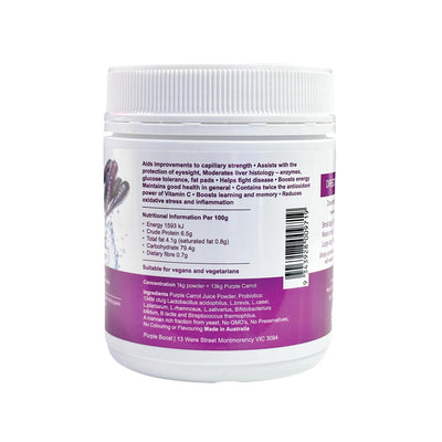 Lifewise Purple Boost 180g