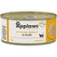 Applaws Cat Tin Chicken Breast 70g 24pk